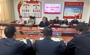 张博宣讲党的二十届三中全会精神