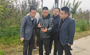 湖北闵杰旅游开发公司考察团来宁县考察文旅项目