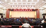 全县主动创稳调度会议召开