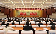 十七届县委第十六次全体会议召开