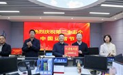 孟乾坤到县融媒体中心看望慰问广大新闻工作者