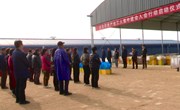 全市苹果产业工人集中建会入会行动宁县启动仪式举行