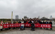 宁县：文化助残，与残疾人共享文化盛宴