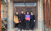 长庆桥镇：“美丽庭院”喜授牌 典型引领树新风