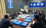 庆城县委网信办一行来宁县考察交流