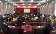 县委宣讲团走进和盛太昌宣讲习近平总书记视察甘肃重要讲话重要指示精神