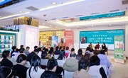 无戒新书签售活动在北京图书大厦胜利举行