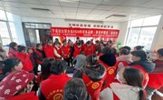 宁县妇联2024年劳务品牌培训班开班