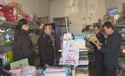 宁县开展“护苗”行动 严厉打击非法出版物市场