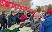 宁县组织开展2024年“12·4”国家宪法日暨宪法宣传周系列活动