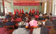 庆阳市人大系统在宁县开展“大力弘扬宪法精神 推动进一步全面深化改革”宣讲活动