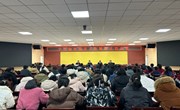 宁江初中教育工作调研反馈会议召开