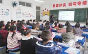 李惠：支教之路，爱心与责任同行