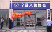 宁县义警：发挥群防群治优势 绘就基层治理新“枫”景