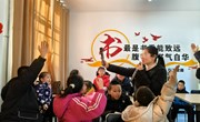 宁县图书馆开展“庆元旦　迎新年”主题活动