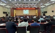 凝心聚力共奋进 同心逐梦谱新篇 ——2024年宁县统战工作综述