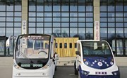宁县第二人民医院“爱心便民服务车”正式启用