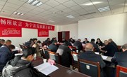 政协委员分组讨论有关报告和决议