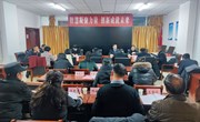 县政协委员分组讨论政府工作报告、计划和财政工作报告