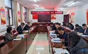 【聚焦两会】宁县第十八届人民代表大会第四次会议代表分团审议政府工作报告、计划和财政工作报告