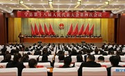 【聚焦两会】宁县第十八届人民代表大会第四次会议举行第二次全体会议