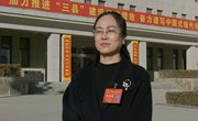 【聚焦两会】宁县人大代表： 满怀信心话落实 铆足干劲启新程