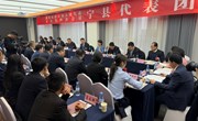 合力擘画新蓝图 奋楫笃行新征程——宁县代表团认真审议市政府工作报告及计划、预算报告