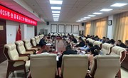 宁县召开2025年全县征兵工作会暨廉洁征兵集中教育会