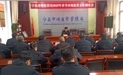 宁县开展春节期间市场安全专项监督检查