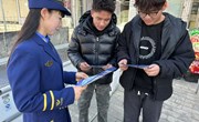 宁县：义警反诈迎新春 平安守护“警”相随
