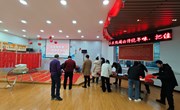 “墨香暖新春 联韵传温情” 宁县新华书店举办“写春联 送福字”活动