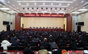 宁县2024年度党委（党组）书记抓基层党建　工作述职评议考核大会召开