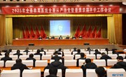  宁县教育局召开2025年全县教育系统全面从严治党暨春季学期开学工作会议
