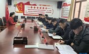 宁县国资中心召开2024年度干部职工述职评议大会