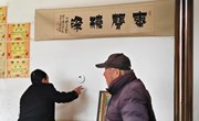 太昌镇：暖心安装报警器 守护特殊群体安全