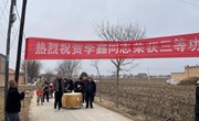 立功送喜报 军功耀家门——焦村镇为荣立三等功现役军人家属送喜报