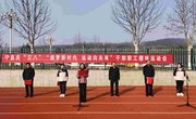 宁县举办庆“三八”干部职工趣味运动会
