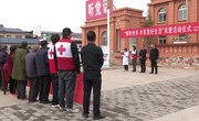宁县开展“倾听世界 共享美好生活”助残关爱捐赠活动