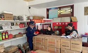 宁县消防救援部门联合市场监管局开展“3·15”消防产品专项检查