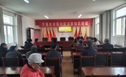 宁县社会福利院开展消防安全培训 筑牢安全“防火墙”