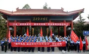 宁县开展“清明祭英烈 重走长征路”思政教育实践活动