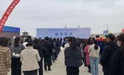小盘河水库引水入宁工程长庆桥至和盛段试运行通水仪式举行