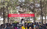 太昌镇开展清明节祭英烈活动