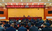 宁县：探索推行“四全”模式 提升治理欠薪质效