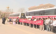 宁县为外出务工人员举行欢送仪式
