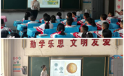 康乐县宁县馆际合作举办青少年文化探索活动——彩陶溯源
