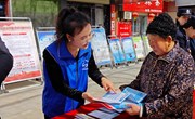 宁县委网信办开展网络普法宣传活动