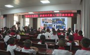 宁县举办“诵读红色经典 争做时代新人”亲子读书活动