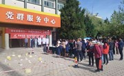 新宁镇东城社区开展“趣味套圈迎五一 传递孝老敬老心”主题活动