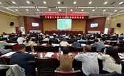 宁县人大常委会举办第十八届人大代表第四期培训班